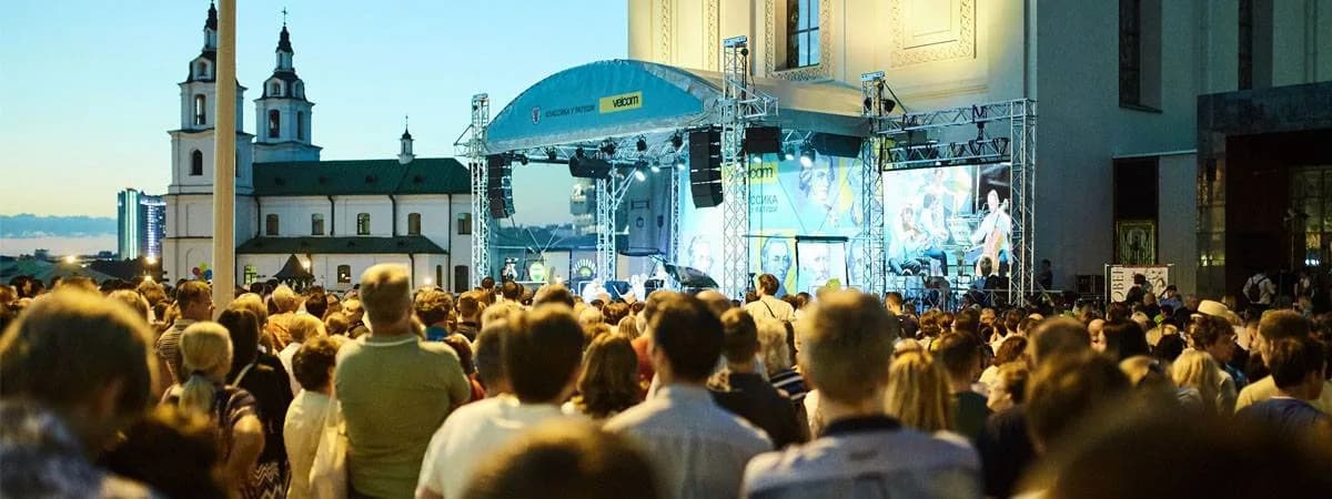 В центре столицы прозвучат произведения белорусской классики