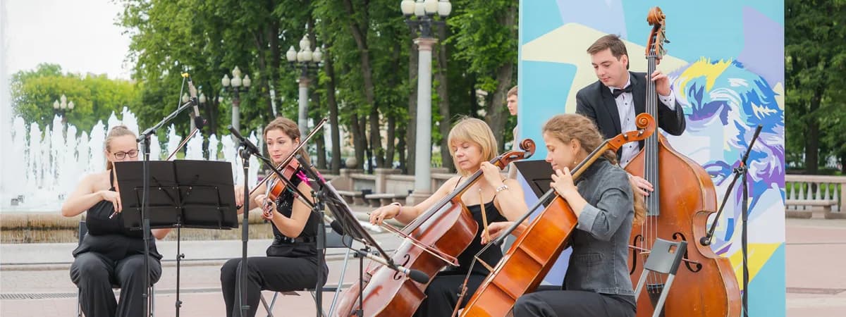 В Верхнем городе снова проходят вечера классики