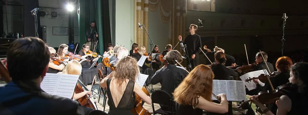 В сентябре оркестр Метаморфоза откроет сезон. В программе - шедевры классики