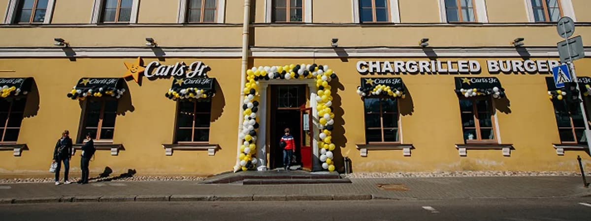 На Интернациональной открылся Carl`s Junior. Всю неделю – скидки