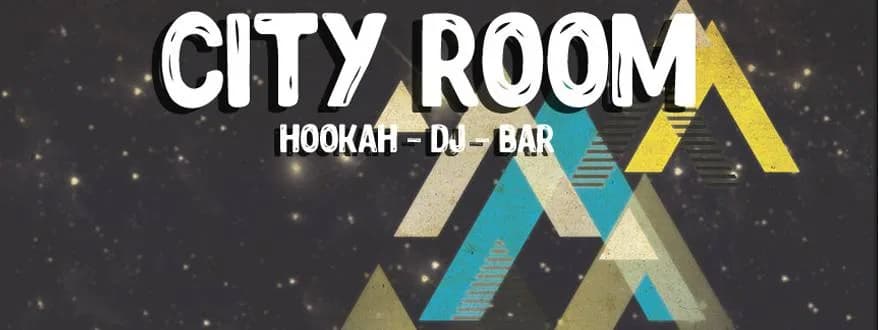Буйные выходные в City Room 13-15 января: от ретро до Space Rock!