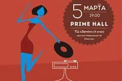 В Минске выступит мировой фаворит лаунж-джаза — De-Phazz