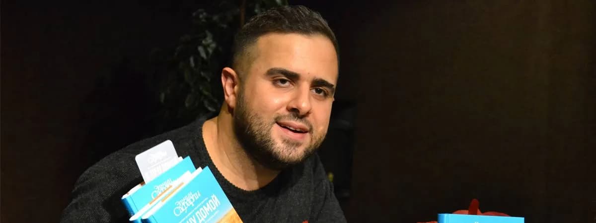 Эльчин Сафарли презентует в Минске свою новую книгу. Вход на встречу с писателем – свободный
