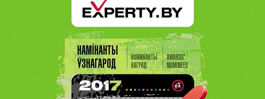 Выбраны 11 белорусских альбомов, которые поспорят за звание лучших в 2016 году (+слушать)