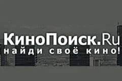 На "Кинопоиске" появится онлайн-кинотеатр