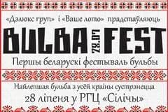 BULBA FEST