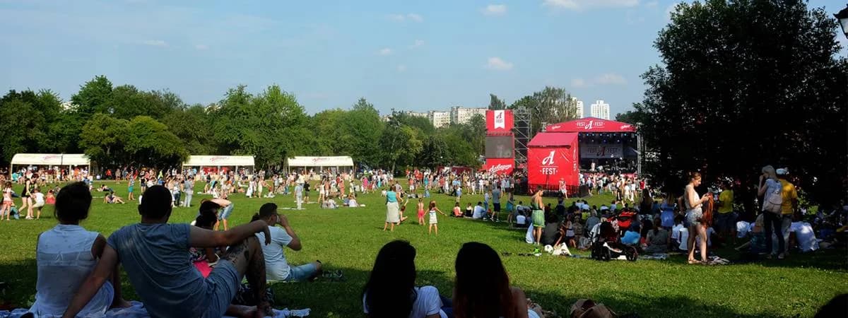 Кульминация фестивального лета. В Лошицком парке прошел A-Fest