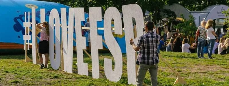 Названы даты проведения Freaky Summer Party в 2017 году