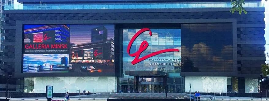 В Galleria Minsk откроются магазины более 30 брендов