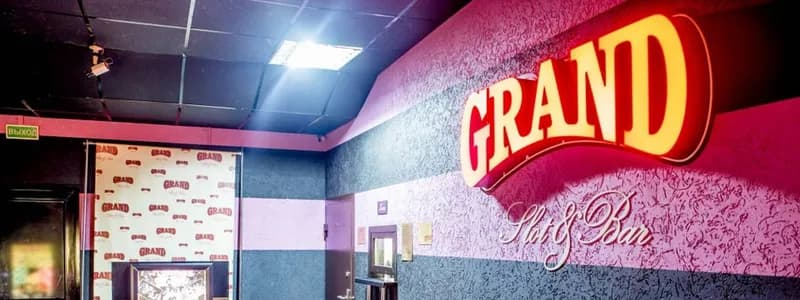 День рождения Grand Slot&Bar: гостей ждет до 15 тысяч призов!