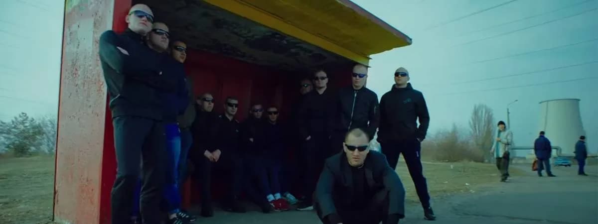 Концерт группы "Грибы" в Минске отменен