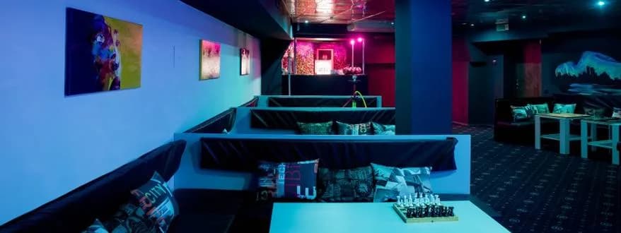 Афиша кальян-бара City Room