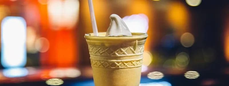 Вкуснейшее мороженое в iKompot!