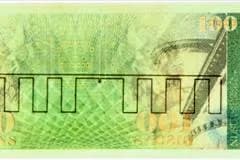 В денежные купюры будут внедряться RFID - схемы