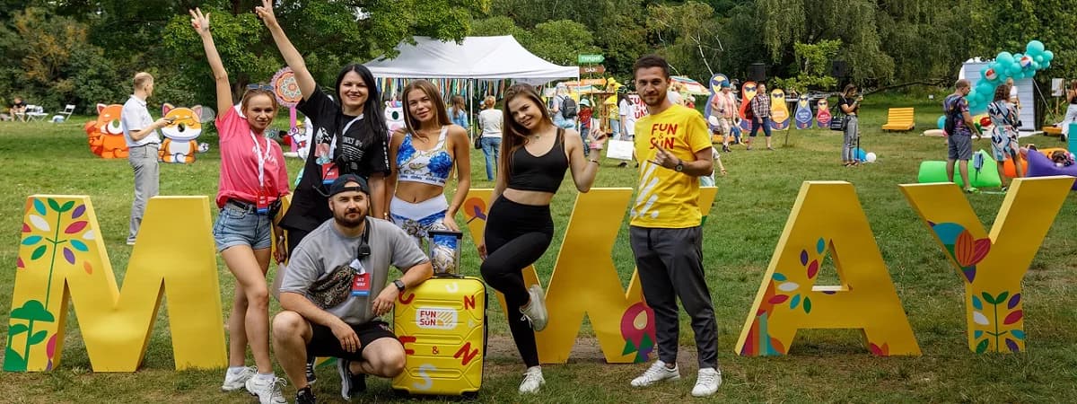 «MY WAY FESTIVAL» - фестиваля саморазвития и здорового образа жизни