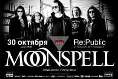 Moonspell возвращаются в Минск с новым альбомом 