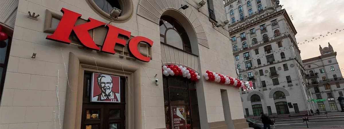 Десятый ресторан KFC открылся в Воротах Минска