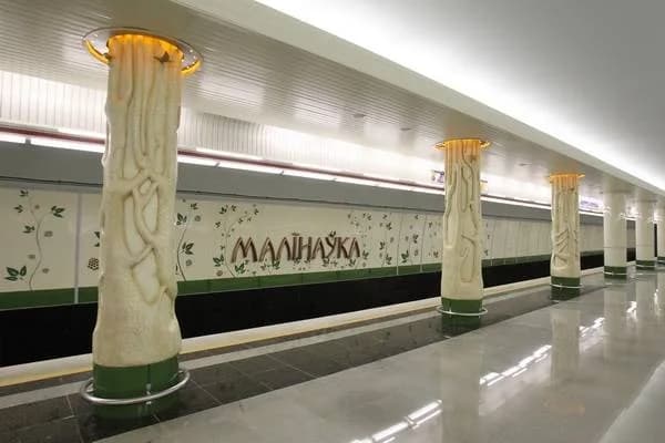 3 июня в Минске откроется станция метро "Малиновка"