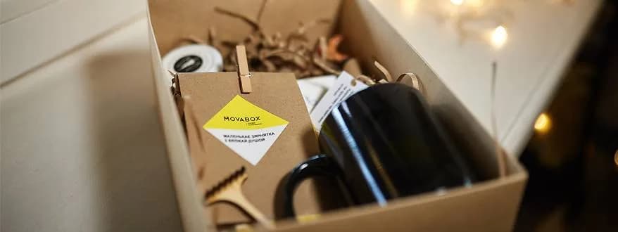 Последний этап проекта Movabox презентует книгу-дневник «Радзіва «Прудок»