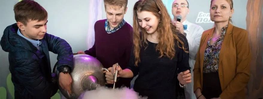 Ждем «Ночь музеев»: краш-тесты в «Квантуме» и бесплатный вход в «Белы полюс»