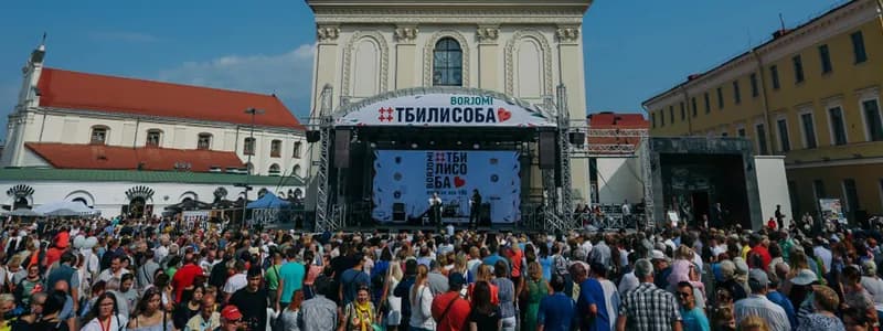 Огромный фудкорт, полеты на тарзанке и Нино Катамадзе. 80 000 минчан пришли на четвертую «Тбилисобу»