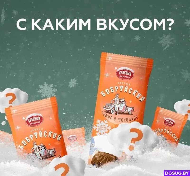 Коттедж «ОС» — фото 17