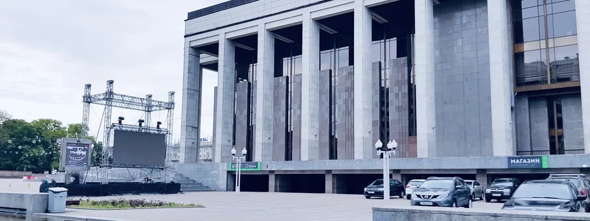 В центре Минска открылся автокинотеатр. Где он находится?
