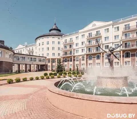 Санаторно-курортный комплекс «Плисса»