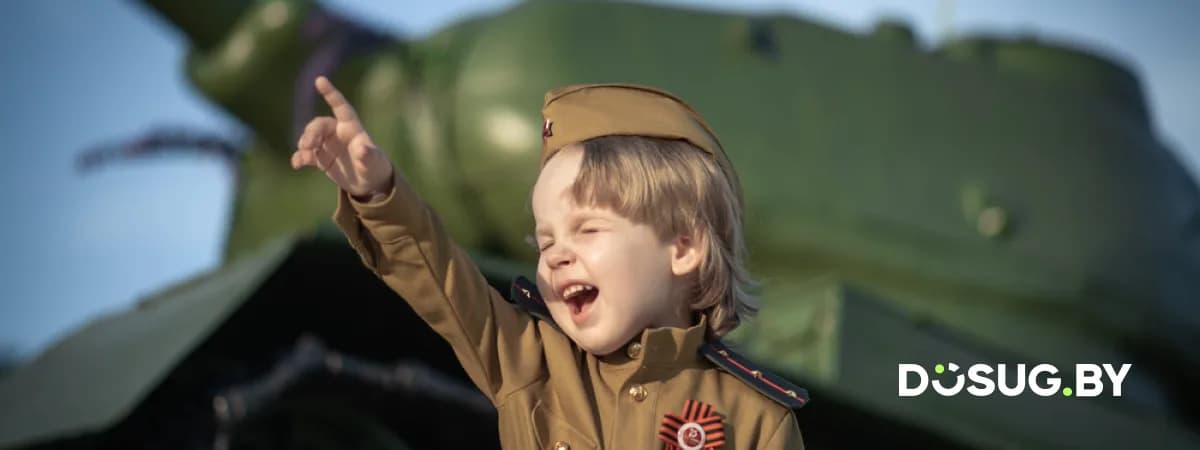 Как оригинально поздравить с 23 февраля мальчиков в школе и детском саду