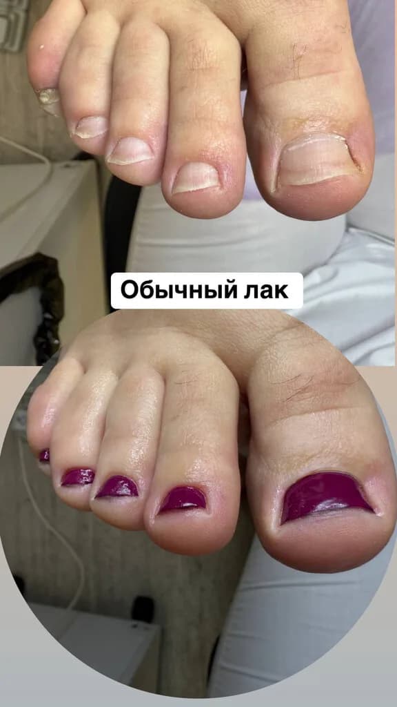 Кабинет подологии и эстетики