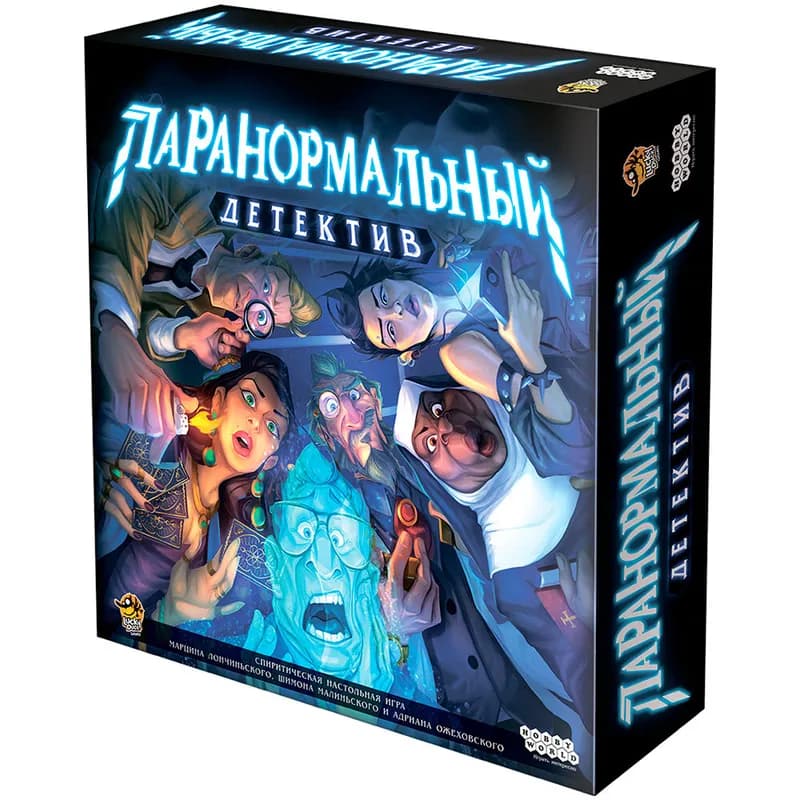 Hobby Games
