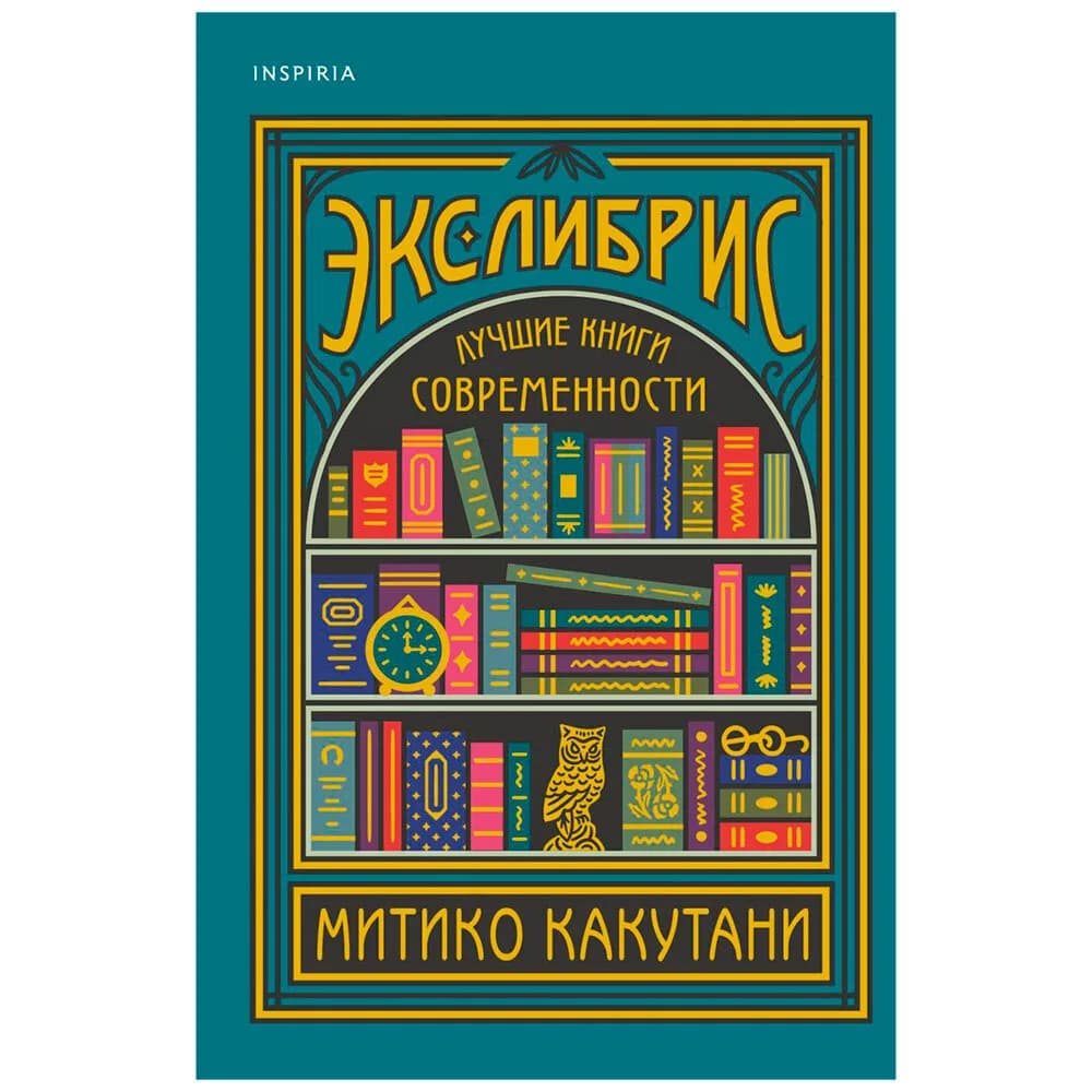 Офистон Маркет