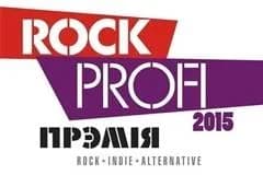 Объявлены победители премии Rock Profi 2015: "Дай Дарогу!" стали артистами года