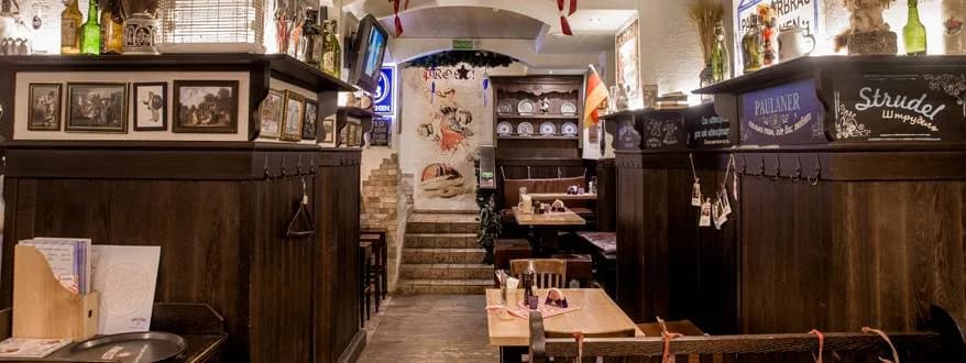 Подарочные сертификаты в  BierKeller