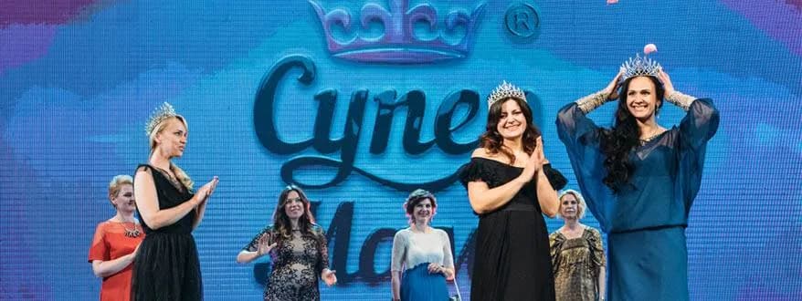Обладательницей титула «СуперМама-2017» стала мама пятерых детей