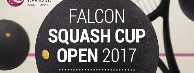 В Минске состоится международный турнир по сквошу «Falcon Squash Cup Open 2017»
