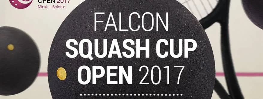 В Минске состоится международный турнир по сквошу «Falcon Squash Cup Open 2017»