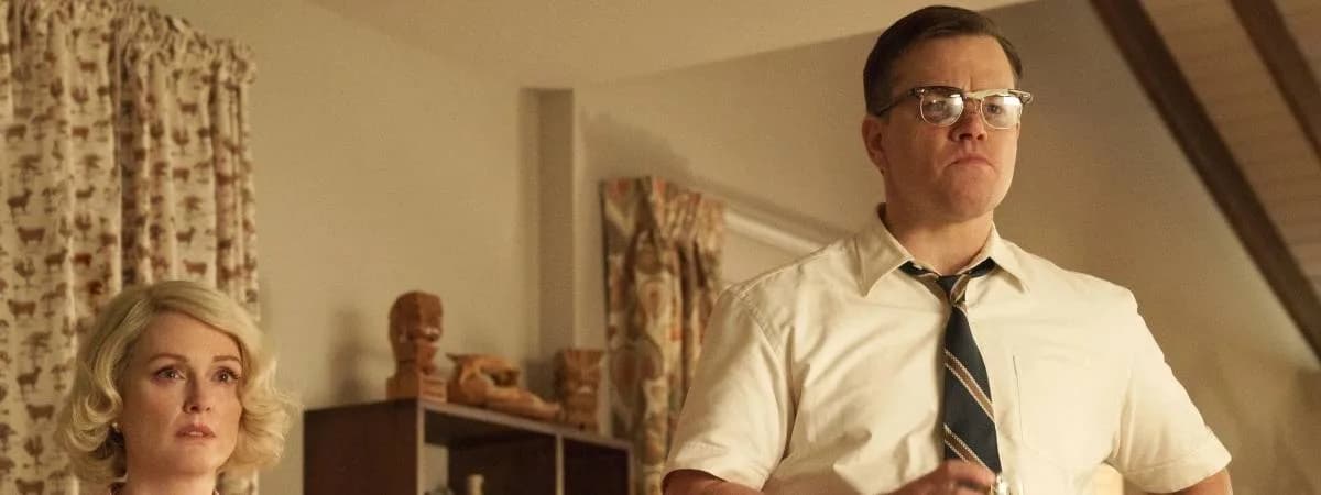 Триллер от Джорджа Клуни: в прокат выходит кинолента «Субурбикон»