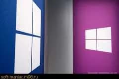 Windows 8.1 утекла в сеть за 2 месяца до выхода