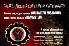 NEUE DEUTSCHE HÄRTE PARTY