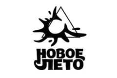 "Новое лето" в Солигорске