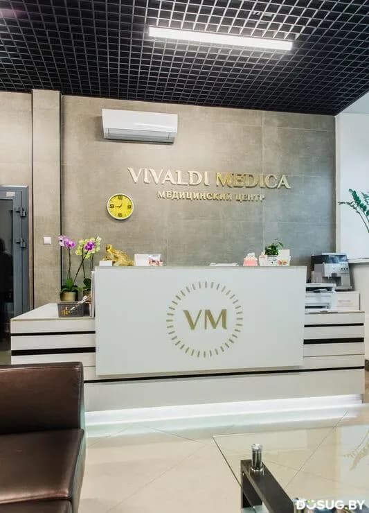 Агроусадьба ViVal’ (ВиВаль) — фото 5