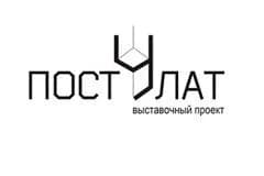 В Гомеле откроется выставка дизайнерских стульев