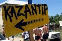 На «юбилейный рейв» Казантипа съехались 20 тыс. человек