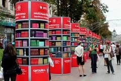В центре Минска откроется уникальная "мобильная библиотека"