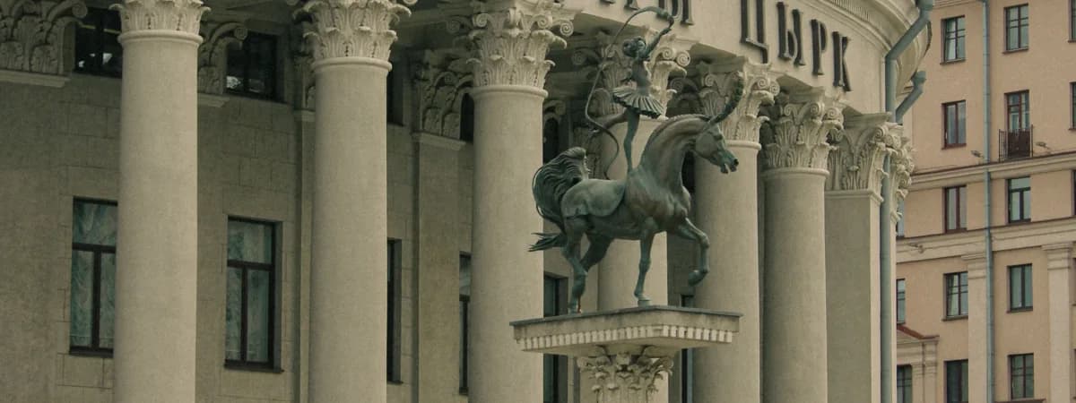 В Минске перекрыли мост у площади Победы