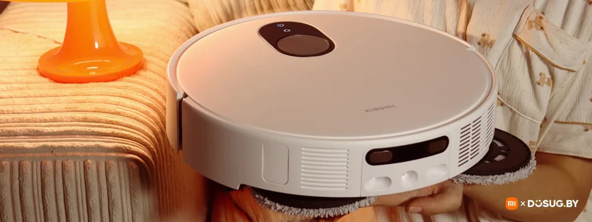 Xiaomi Robot Vacuum 5 (OV31GL) – новое слово в домашней уборке. Делимся впечатлениями после теста