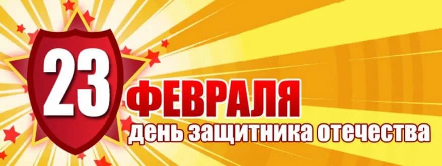 Скидка 5% всем мужчинам в ресторане "Панорама"!