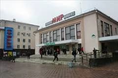 В Минске пройдет ночь кино