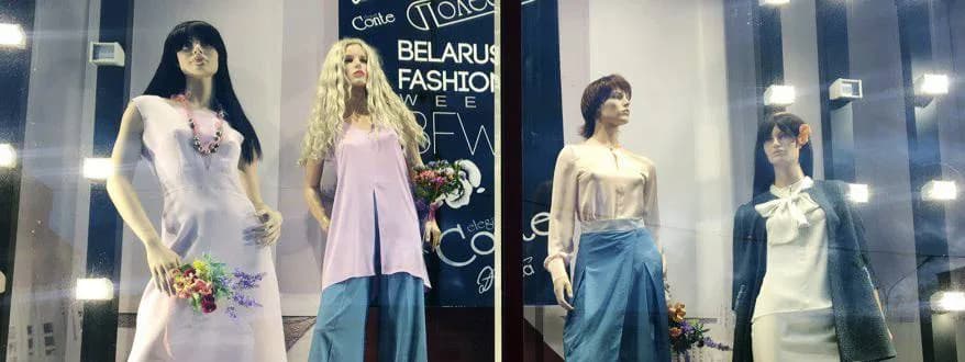 Дизайнеры Belarus Fashion Week нарядили витрины ЦУМа